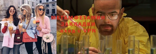 мяу мяу мука Чекалин