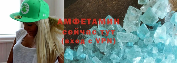 мяу мяу мука Чекалин