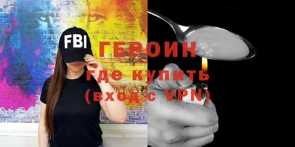 прущий лед Чердынь