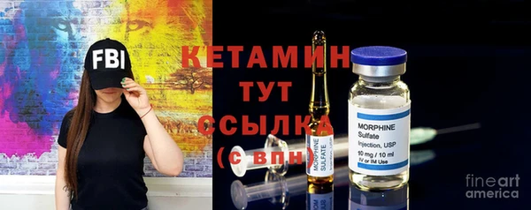 мяу мяу мука Чекалин
