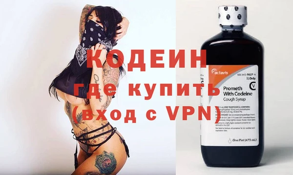 мяу мяу мука Чекалин
