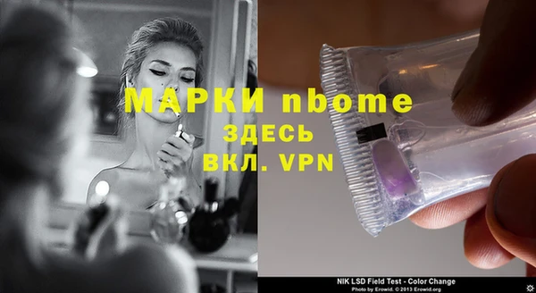 мяу мяу мука Чекалин