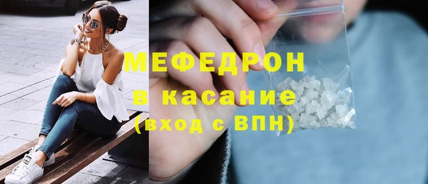 мяу мяу мука Чекалин