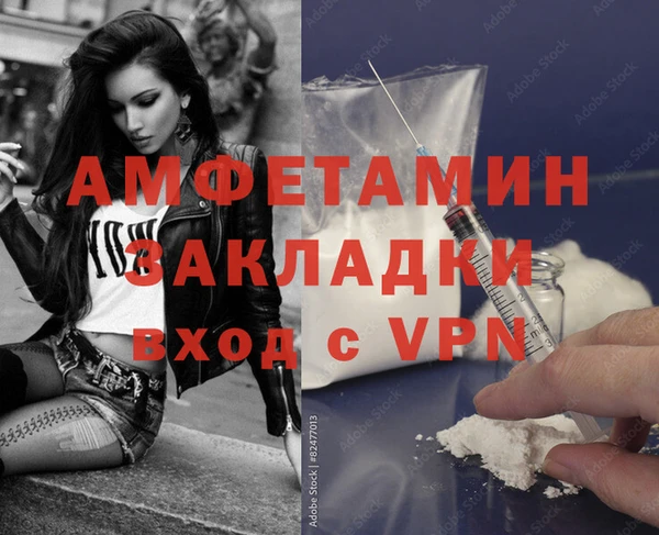тгк Чегем
