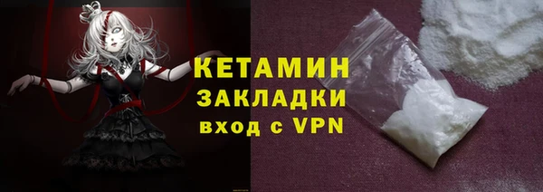 мяу мяу мука Чекалин