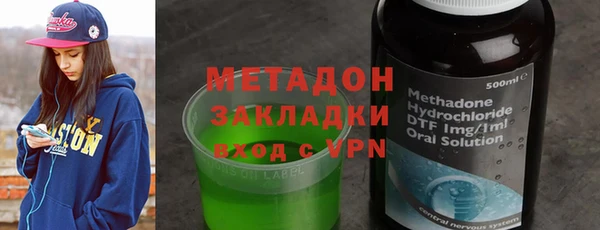 тгк Чегем