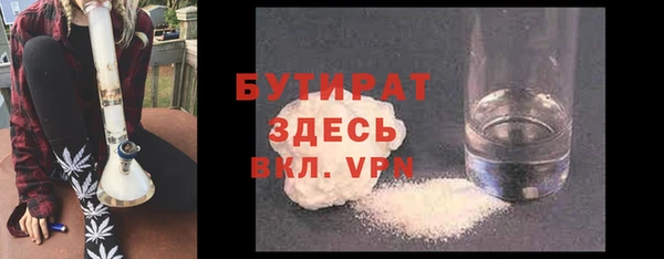 мяу мяу мука Чекалин