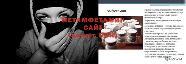 тгк Чегем