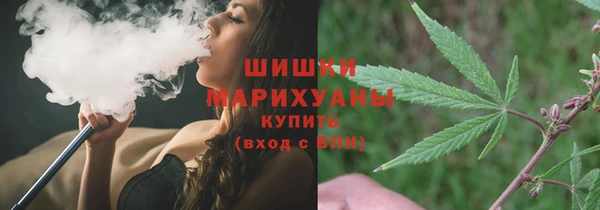 тгк Чегем