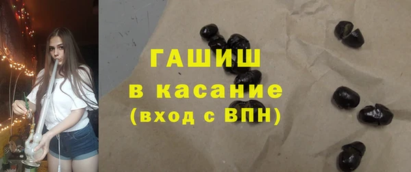 мяу мяу мука Чекалин