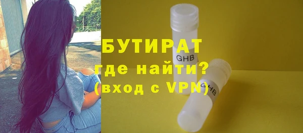 прущий лед Чердынь