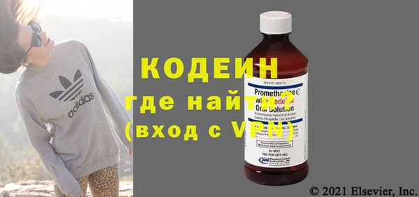 тгк Чегем