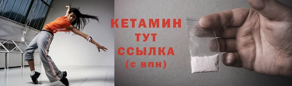 мяу мяу мука Чекалин