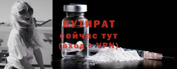 мяу мяу мука Чекалин