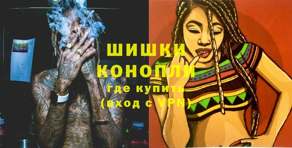 мяу мяу мука Чекалин