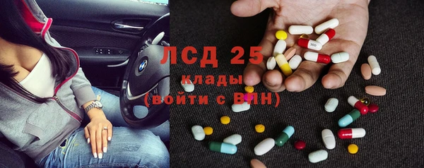 прущий лед Чердынь