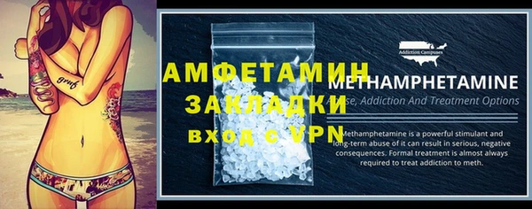 тгк Чегем