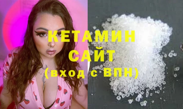 прущий лед Чердынь