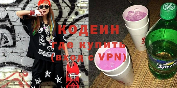 прущий лед Чердынь