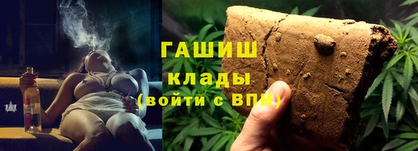 прущий лед Чердынь