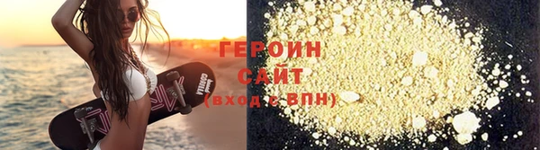 мяу мяу мука Чекалин