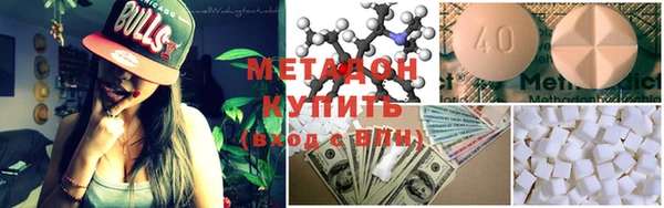 прущий лед Чердынь