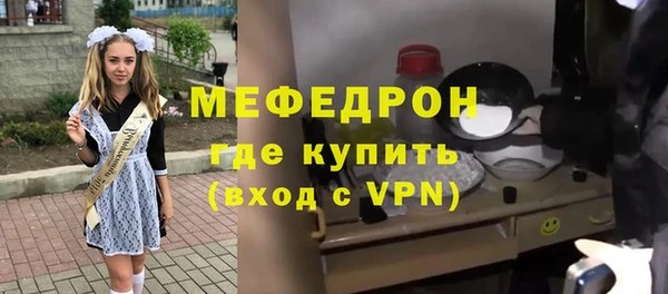 прущий лед Чердынь