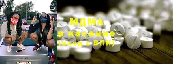 мяу мяу мука Чекалин